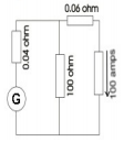 Diagram for question: The diagram shows a 200V long shunt generator. What is the voltage across the series resistor?