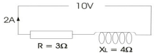 Diagram for question: The true power developed in this circuit is
